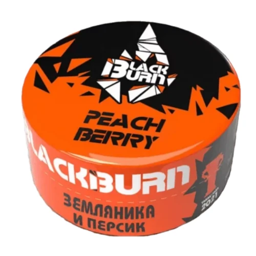 Burn BLACK Peachberry 25гр МРК