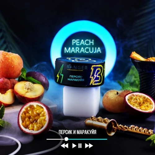 Banger Peach maracuja 25гр МРК