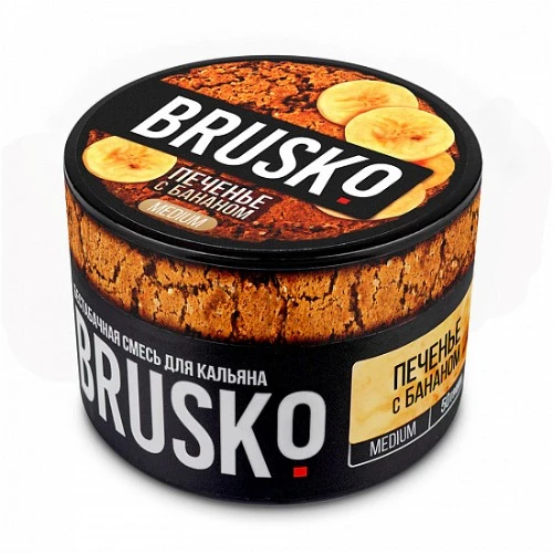 Brusko 50 гр. Medium Печенье с Бананом