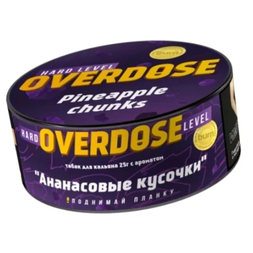 Overdose Pineapple Chunks 25гр МРК