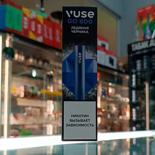 Vuse Go 600 Ледяная Черника РРЦ 550