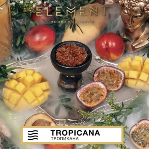 Табак для кальяна "Элемент" aroma Tropicana линейка "Воздух" 40гр