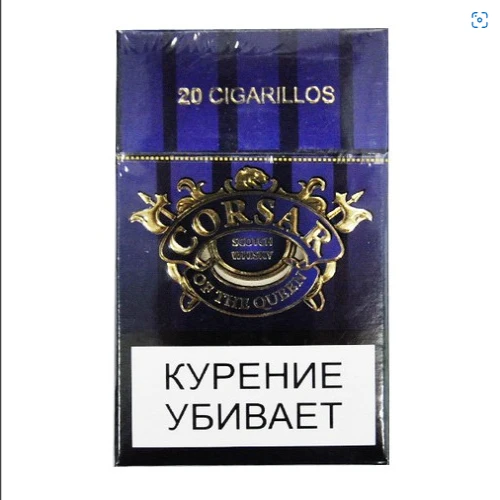 Сигариллы с фильтром CORSAR OF THE QUEEN с ароматом виски new/1 кор. х 300 бл. х 2шт