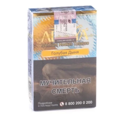 Табак для кальяна Адалия (Adalya) М, 50 г (Дыня (Melon))
