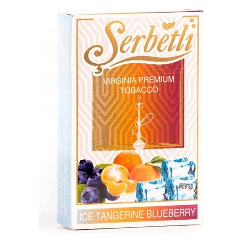 КАЛЬЯННЫЙ ТАБАК Serbetli - МАНДАРИН СО ЛЬДОМ (50)