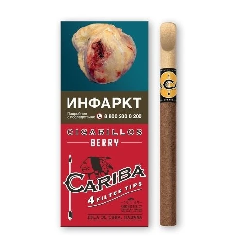 Сигариллы c деревянным мундштуком CARIBA Berry/1 кор. х 60 пач. х 4 шт