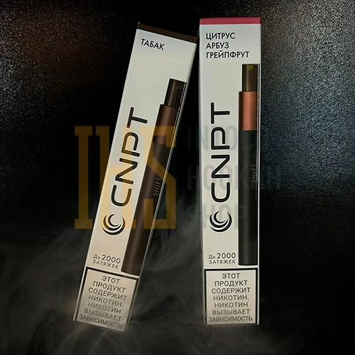 ОСДН CNPT SHIFT Цитрус АрбузГрейп 5мл 2%