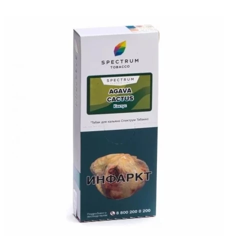 Табак для кальяна, AGAVA CACTUS HL, 100 гр, SPECTRUM TOBACCO