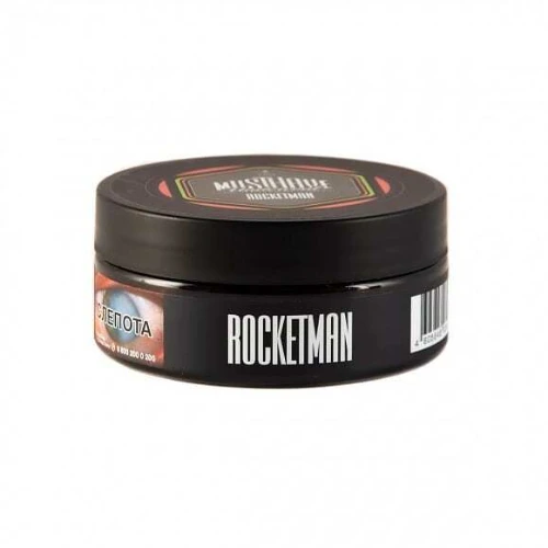 Табак для кальяна "Must Have Undercoal" Rocketman 125гр
