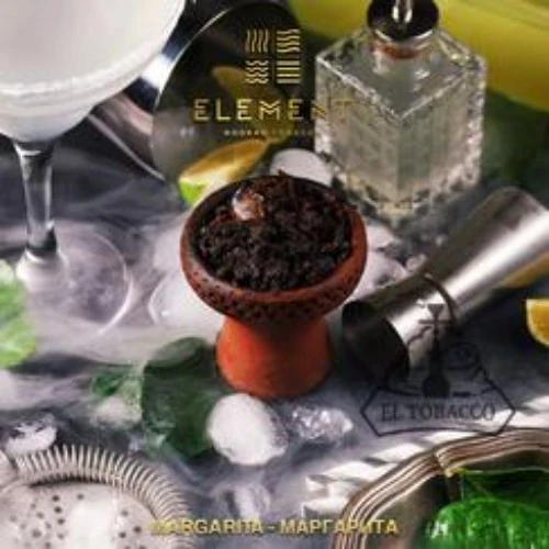 Табак для кальяна "Элемент" aroma Margarita линейка "Земля" 40гр