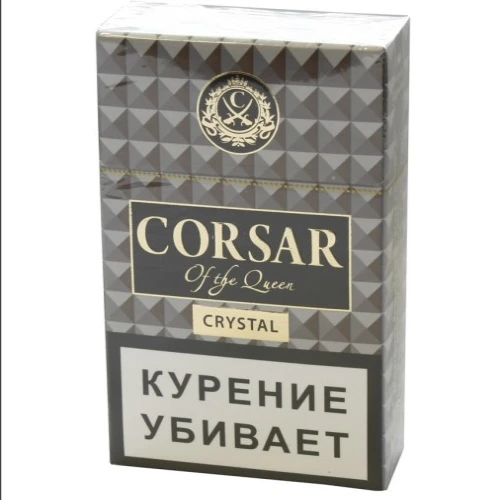 Сигариллы с фильтром CORSAR OF THE QUEEN Ориджинал new/1 кор. х 300 бл. х 2шт