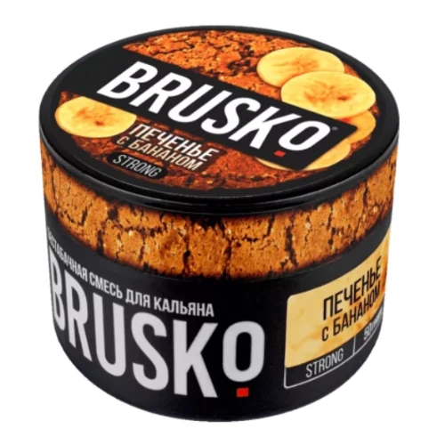 Brusko 50 гр. Strong печеньем с бананом